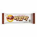 디저트4 이미지