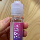 올리브영 건강식품 프레스샷 내돈내산 에너지 앰플
