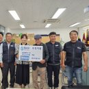 한국전력공사보성지점 전남인터넷신문