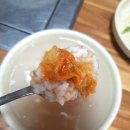 죽동장어숯불구이