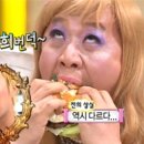 스매쉬치즈버거 네이버블로그
