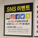 육박사 | 대구 수성구 질 좋은 한우는 여기 추천 [일품 육박사]
