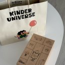 유니콘 | 미니멜리사 유니콘 젤리슈즈 C8 사이즈 후기 | 미니멜리사 구두 사이즈 선택 꿀팁