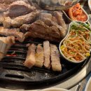 삼겹마루