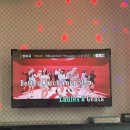 쏭 동전노래연습장 이미지