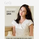 쎄씨헤어 이미지
