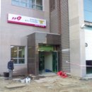 방이119안전센터 이미지