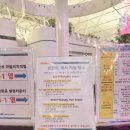 인천국제공항 관광안내소(동편) 네이버블로그