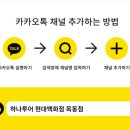 (주)목동여행사 이미지