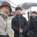 한일스포츠클럽 이미지