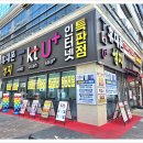 컨벤시아대로230번길 네이버블로그