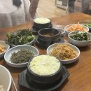 가마솥보리밥 | 가성비 좋은 울산 삼호동 밥집 가마솥보리밥