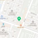 앙찌떡공방 이미지