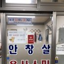 동글식당 이미지