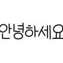 목련미용실 - 전주시 완산구 | 목련미용실