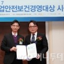 태강기획