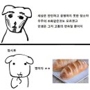 뚝섬역 5번출구 네이버블로그