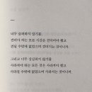 오향당 이미지