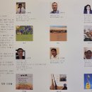 들뫼루