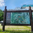 봉산리 오봉산화장실1 | 조치원 오봉산 등산: 세종, 오송 근교 가볍게 오르기 좋은 산