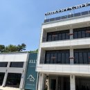 카페엘리 | 안산 트레이더스 근처 대형 베이커리 카페 “엘리” 내돈내산 후기
