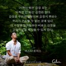 라르고 베이커리