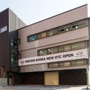 한국글로벌교육센터 이미지