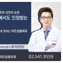 미즈헤어라인 이미지