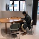 드레이 | 드레이 의자 구입 후기 | 이태원 Drei 오프라인 쇼룸 방문