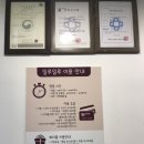 일루일루 키즈카페 이미지