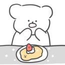 프레레 이미지