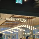 매란방월계 이미지