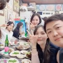 다희축산