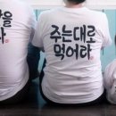 화목해 Daum카페