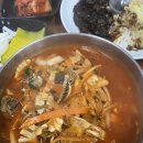 충주맛집 활옥동굴맛집 용궁중화요리