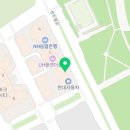 가산팔복초밥송도달빛축제공원점 이미지