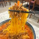 식구반점 이미지