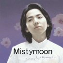 임*형