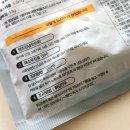 편밀밀 | 오프라이스 X 편밀밀 대구명물 납작만두 후기: 얇고 바삭해요!!