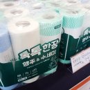 영농조합법인 대흥 이미지