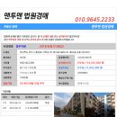 용담로 이미지