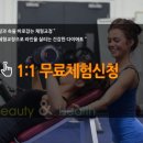 파인마취통증의학과의원 네이버블로그
