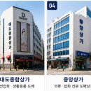 쟝띠모아 네이버블로그
