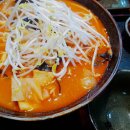 하코야우림점 이미지