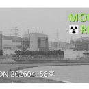 원전위험공익정보센터 웹진 ＜월간 PRCDN＞56호 2026년 04월 이미지