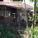 감정1경로당 이미지