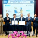 착한유통정비 이미지
