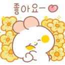 순천젠틀맨