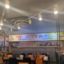 수원-0111 | 수원 통닭거리 행궁통닭 - 애견동반 가능한 야장감성 맛집