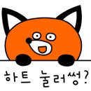 라라코스트정읍수성점 이미지